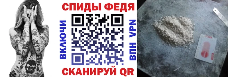АМФ 98% Белоусово