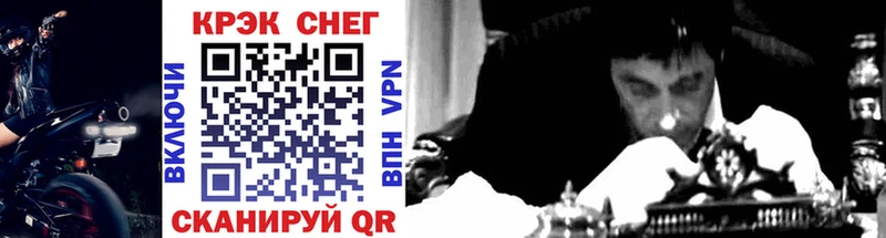 blacksprut ТОР  Белоусово  COCAIN FishScale 