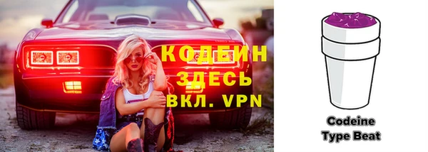 таблы Баксан