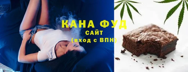 кокаин VHQ Балабаново