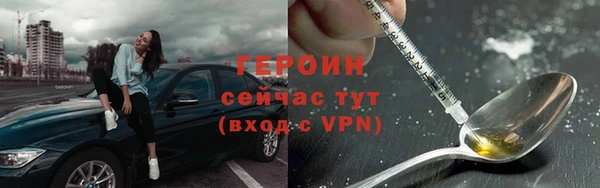 таблы Баксан
