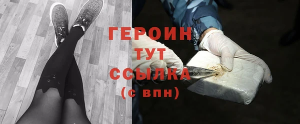 таблы Баксан