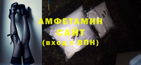 кокаин VHQ Балабаново