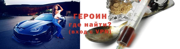 таблы Баксан