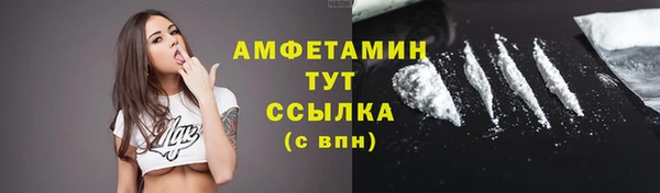таблы Баксан