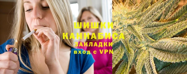 таблы Баксан