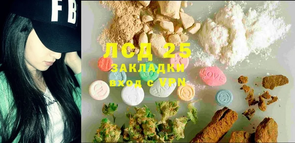таблы Баксан