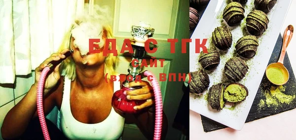 таблы Баксан