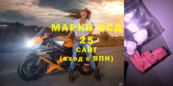 кокаин VHQ Балабаново