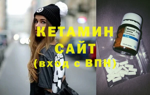 таблы Баксан