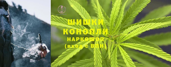 кокаин VHQ Балабаново