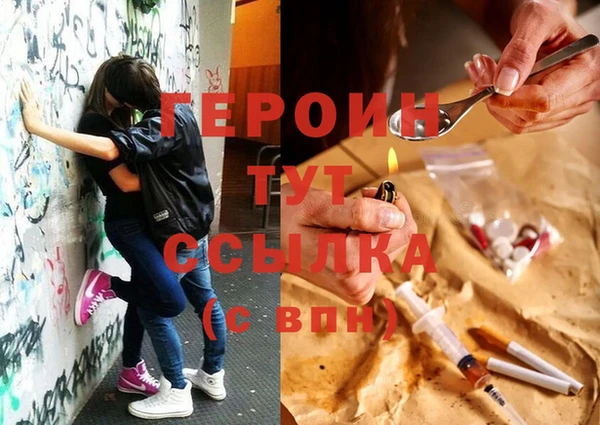 таблы Баксан